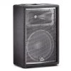 Speaker / Subwoofer JBL JRX212 12" Two-Way Loudspeaker