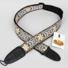 Guitar Accessories Levys M8HT-13 Guitar Strap | Jacquard Weave Design