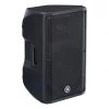 Yamaha DBR12 1000 Watt Powered Speaker Speaker / Subwoofer