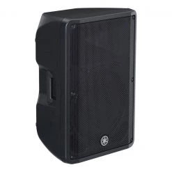 Yamaha DBR15 1000 Watt 15" Powered Speaker