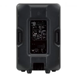 Yamaha DBR15 1000 Watt 15" Powered Speaker