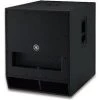 Yamaha DXS12mkII 12" Active Subwoofer 2 Yamaha DXS12mkII 12" Active Subwoofer