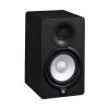 Yamaha HS5 Studio Monitor
