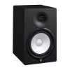 Yamaha HS8 Studio Monitor
